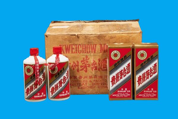 许昌市襄城回收陈年茅台酒