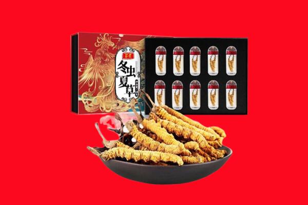 许昌市襄城回收礼盒虫草