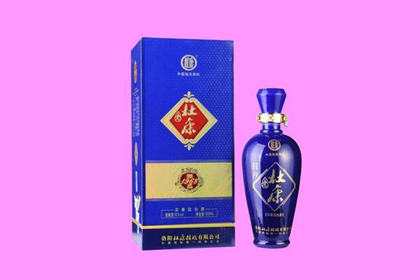 许昌市襄城国窖1573周边回收