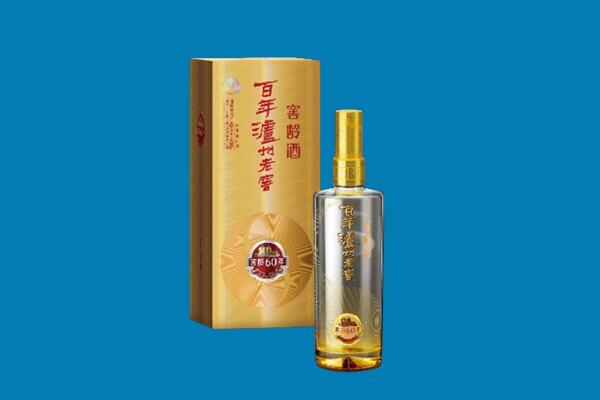 许昌市襄城名酒上门回收